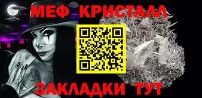 СК Коммунар