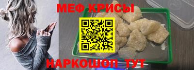 таблы Конаково