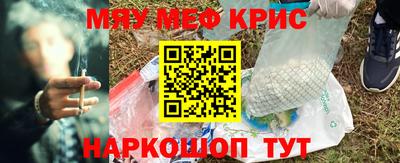 таблы Конаково