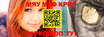 СК Коммунар