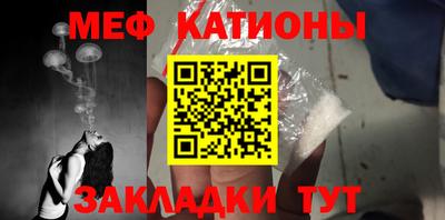 СК Коммунар
