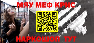 СК Коммунар