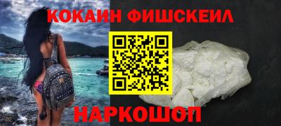 таблы Конаково