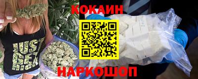 таблы Конаково