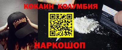 СК Коммунар