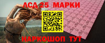 таблы Конаково