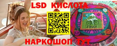 СК Коммунар