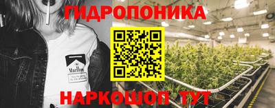 таблы Конаково