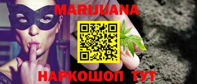 таблы Конаково