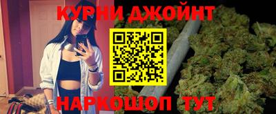 таблы Конаково