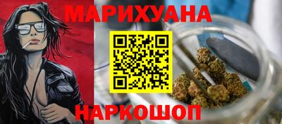 СК Коммунар