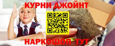 СК Комсомольск-на-Амуре
