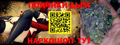 СК Комсомольск-на-Амуре