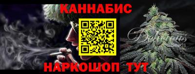 СК Комсомольск-на-Амуре