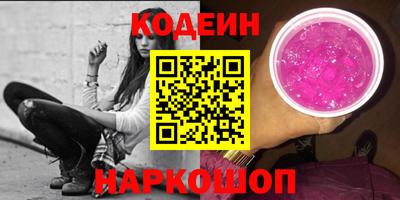 СК Комсомольск-на-Амуре