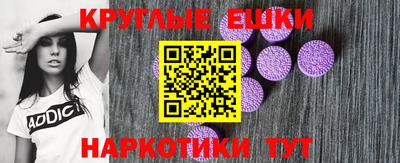 СК Коммунар