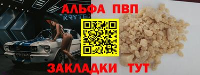 СК Комсомольск-на-Амуре