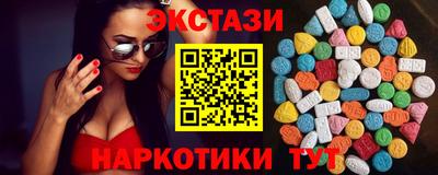 таблы Конаково