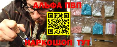 таблы Конаково
