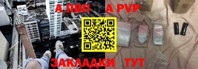 СК Коммунар