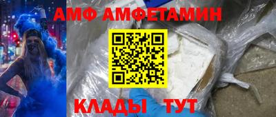 СК Комсомольск-на-Амуре
