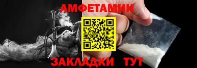 СК Коммунар