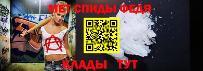 СК Комсомольск-на-Амуре
