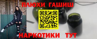 СК Коммунар