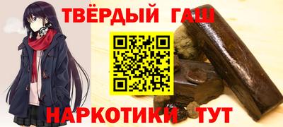 СК Комсомольск-на-Амуре