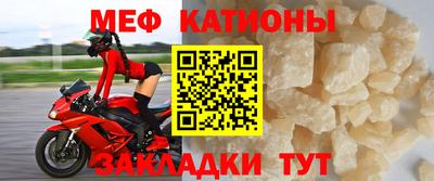 СК Коммунар