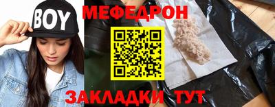 СК Комсомольск-на-Амуре