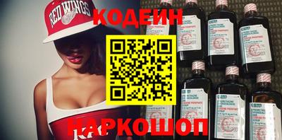 таблы Конаково